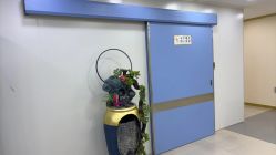 -天津健丽·去眼袋医疗美容机构