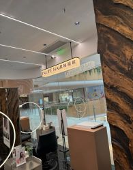 -INLIFE HAIR韩国美发