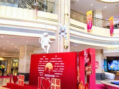 -上海月星家居(澳门路店)