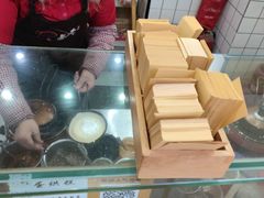 -易老大蛋烘糕(奎星楼总店)