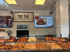 -国梁烤鸡(总店)