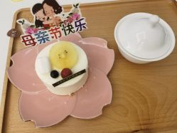 -弗蕾亚·和月月子调理院(东湖店)