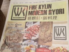 -HIHE Bistro·Oyster Bar(华熙live店)