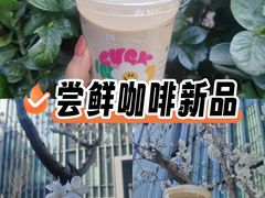 -瑞幸咖啡(凯德虹口龙之梦店)