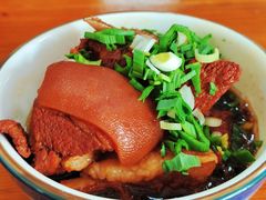 红羊-阿勇面馆(东书房路店)