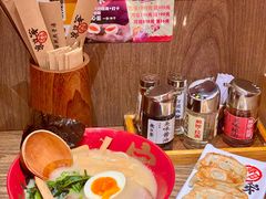 -无敌家现熬骨汤拉面(颐堤港店)