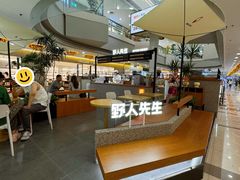 -野人先生Gelato(上海长宁龙之梦店)