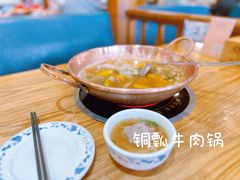 -妈妈的味道(和顺古镇店)