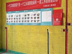-六西格玛装饰(光谷店)