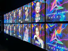-长春 AE CLUB