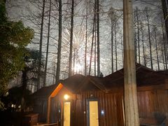 -上海怡沁园度假酒店