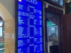 -中阿兰牛肉面(悦海新天地店)