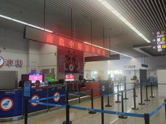 -乌鲁木齐天山国际机场-T3航站楼