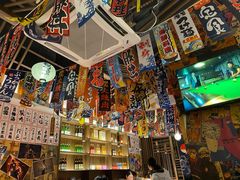 -小椋(富安商业广场店)