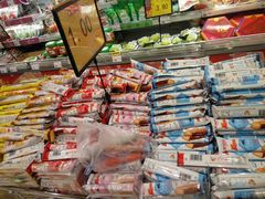 -AEON永旺超市(天津津南店)
