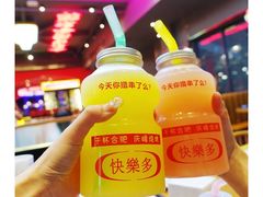 -庆峰龙虾烧烤(合肥一店)