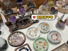 -阅·潮Readzone(珠海华发商都店)