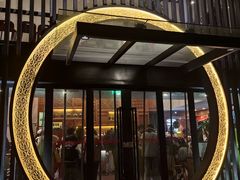 -南门涮肉(上海一店)