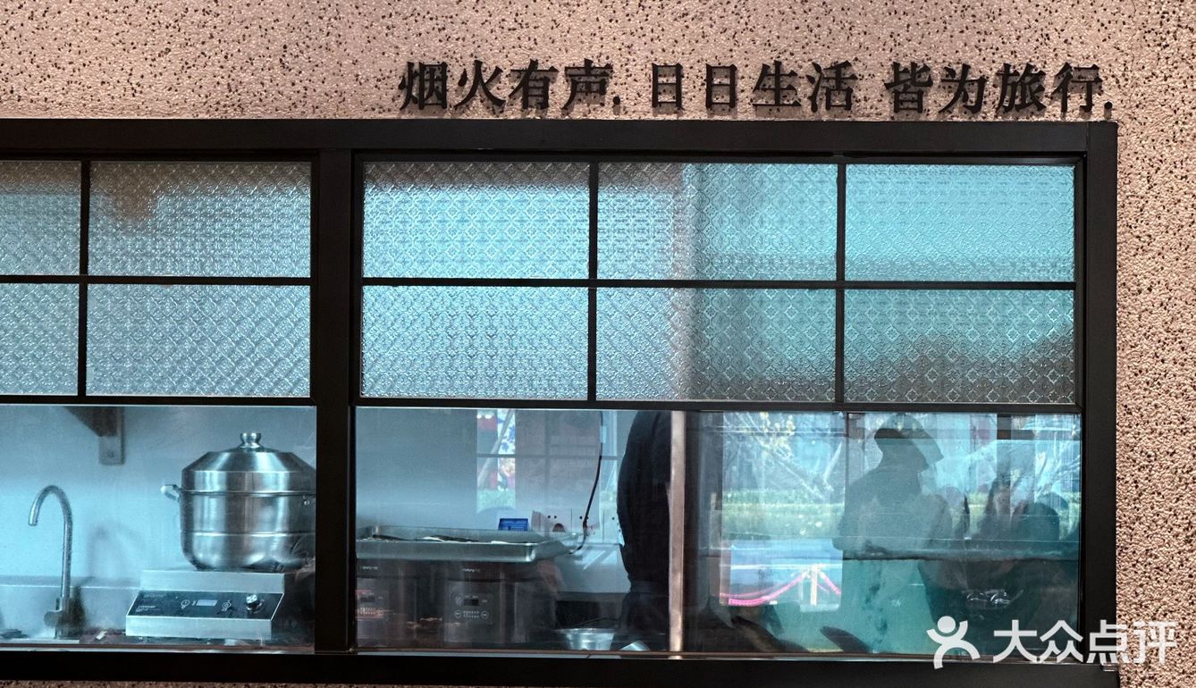 今天我终于实现鳗鱼自由啦！前段时间被各种鳗鱼饭馋到不行