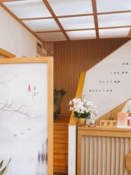 点击看大图 -宥莉·ULLY 痘敏肌•科技皮肤管理中心
