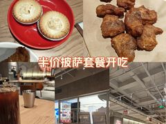 -必胜客(积水潭店)