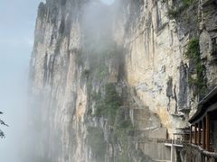 -蝶舞清江·恩施云顶景区(黄鹤峰林)