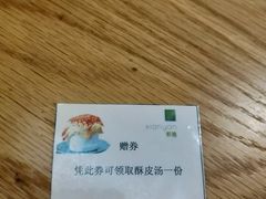 -华邑酒店·鲜艳全日自助餐厅