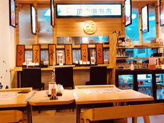 大堂-沼津港渔市(宏伊国际广场店)