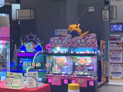 -反斗乐园(金光华广场店)