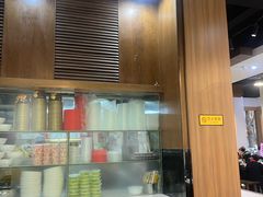 -端仕小锅(文林街店)