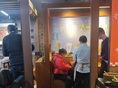 -呷哺呷哺 黄金牧场 (欢乐谷店)