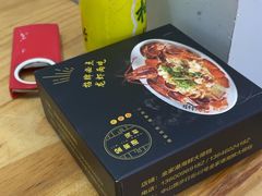 -金家港海鲜大排档(中山路店)