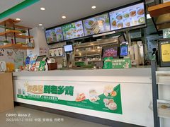 -老乡鸡(肥东文一名都店)