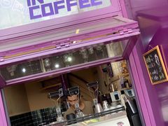门面-HANA COFFEE(长寿路店)