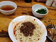 -全味面馆