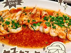 -健眺小海鲜(临海后山店)