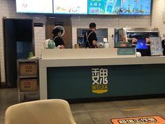 -魏家凉皮(梨园店)