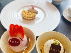 -养云安缦吧THE BAR