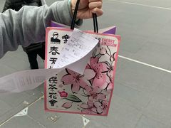 -LELECHA乐乐茶(新街口大洋店)