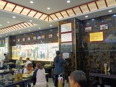 -方中山胡辣汤(通州店)