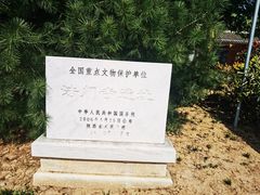 -法门文化景区