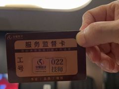 -华夏良子·足道SPA艾灸(金皇大厦店)