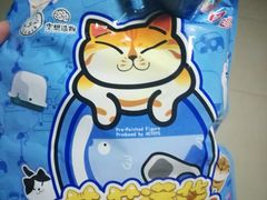 -泡泡玛特POPMART(崇文门国瑞城店)