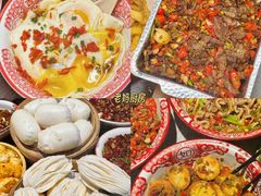 -稻香饭店(IFS国金中心店)