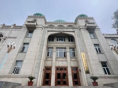 -中国伊斯兰教经学院