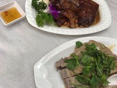 -鹅城