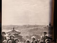 -中华世纪坛
