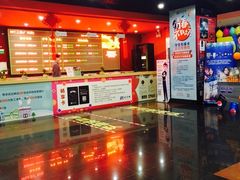 -SFC上影影城(广州店)