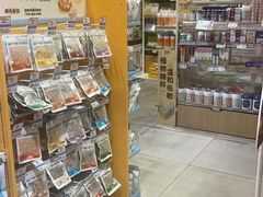 -狗道宠物(常熟印象城店)