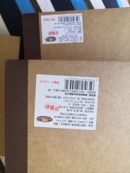 -孩子王童乐园(天津远洋乐堤港店)